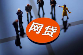 苏家屯讨债公司成功追回拖欠八年欠款50万成功案例